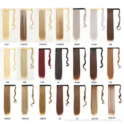 Straight Ponytail Extensions 24 Inch Long Wrap Around Synthetic Hair Piece Clip in Ponytail Hair Extensions Hairpiece for Women
